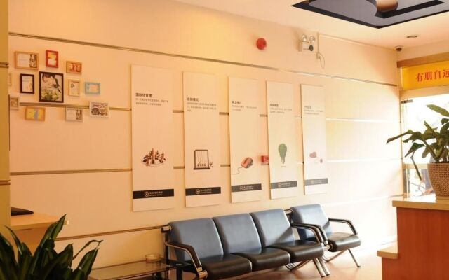 Yuanman Hotel Huizhou Yongwang Plaza