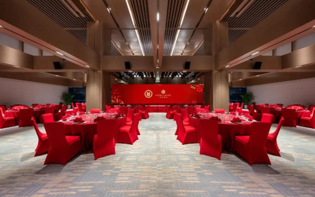 Genpla Hotel Shenzhen Qianhai