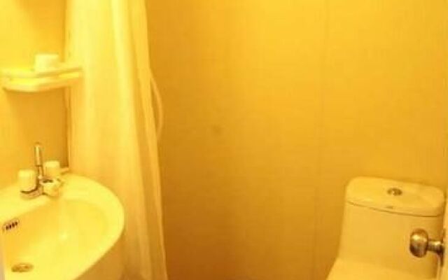 Tiandirenhe Business Hotel