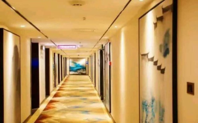 Lanpu Hotel