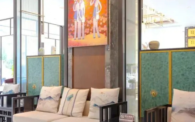 Lanshan Smart Hotel