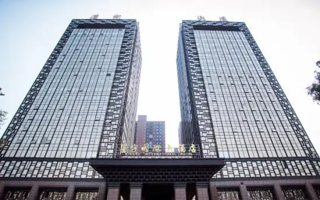 Xingyu International Reception Center