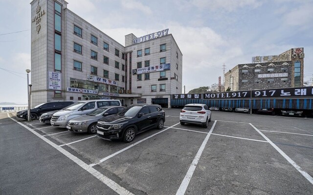 Incheon (Ganghwa) MOTEL 917