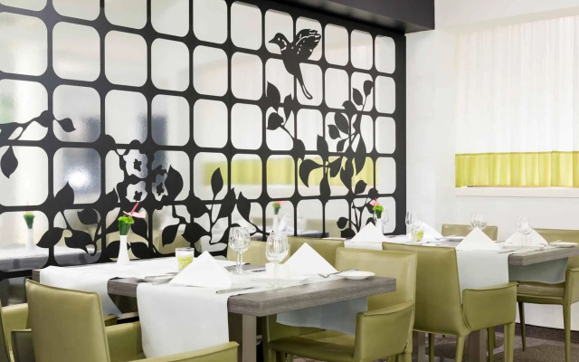 Novotel Frankfurt City