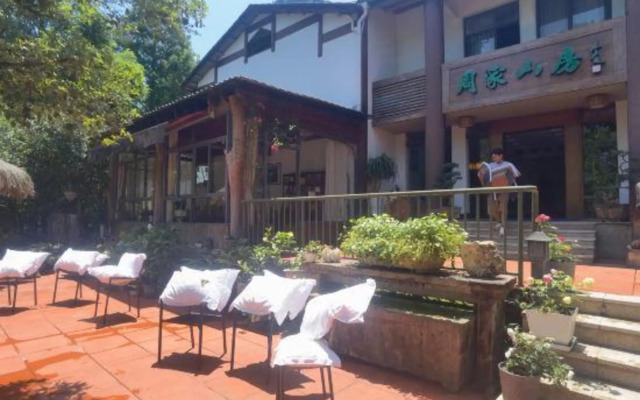 Zhoujia Shanfang Family Hostel