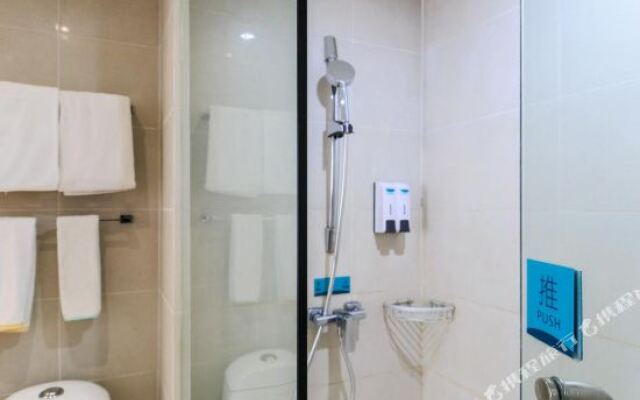 City Comfort Inn Hotel (Laibin Wuxuan Dayangcheng Bus Station)