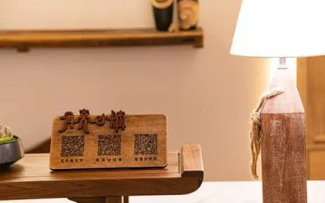 Yueliang Town Hotel