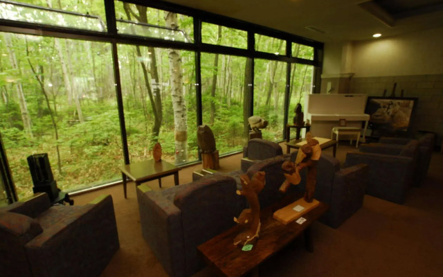 Meito no Mori Hotel Kitafukuro