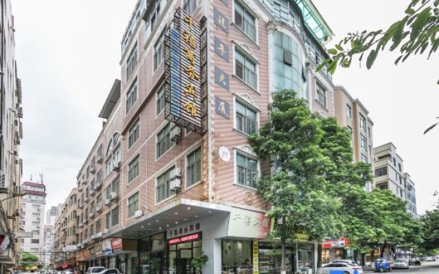 Millennium Hotel (Jinjiang Traditional Chinese Medicine Hospital) — 2-star hotel in Quanzhou