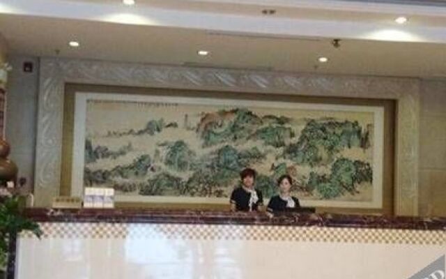 Yangjiang Jiayue Hotel