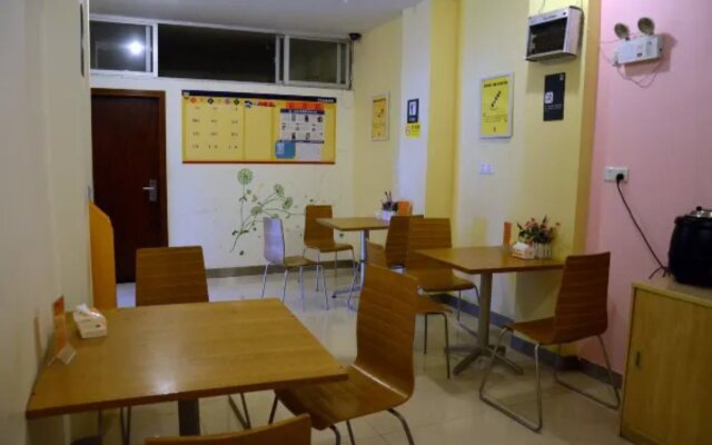 7Days Inn Shenzhen Longgang Nanlian Metro Station Branch