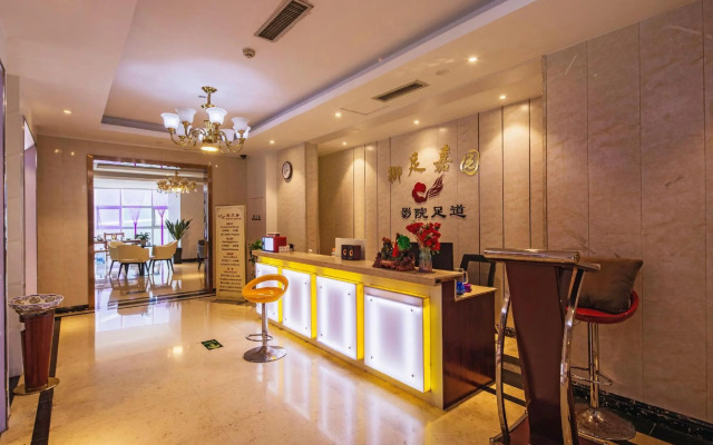 Jin Jiang Royal Palace Hotel