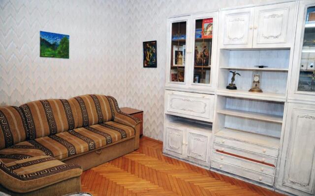 Homestay on Kanatna Street 57