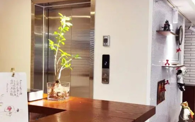 Shenxi Yunlu Guesthouse