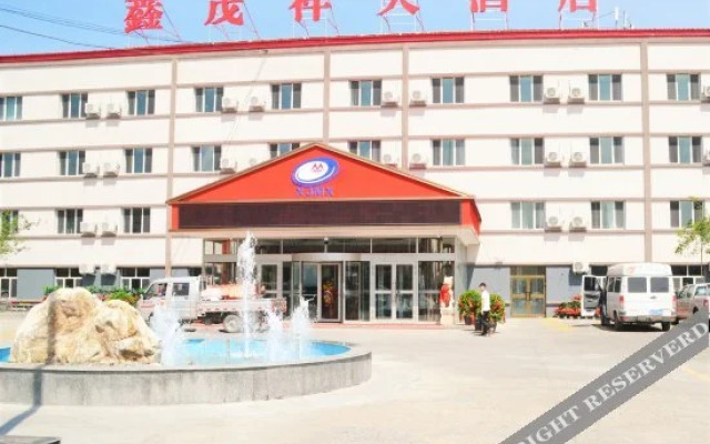 Xinmaoxiang Hostel