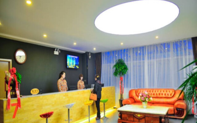 7 Days Premium Shihezi Youxie Plaza Jun Ken Museum