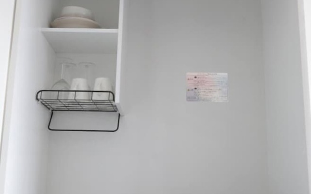 Exsaison Shirokita 505