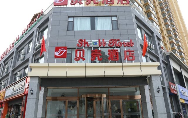 GreenTree Inn Taiyuan Xiaodian District Zhenwu Road Shell Hotel