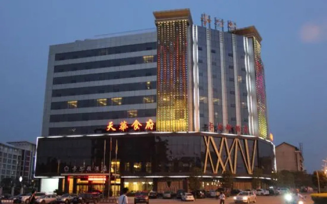 kaerd Hotel