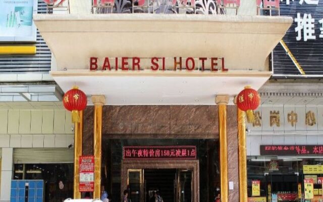 Baier Si Hotel