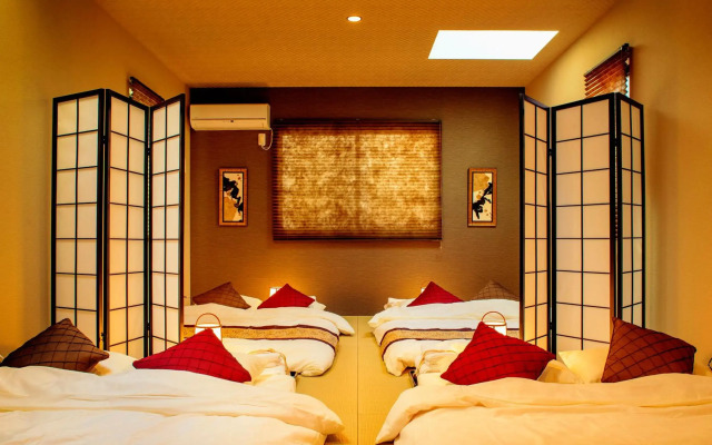 Samurai House