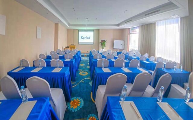 Kyriad Marvelous Hotel Shanghai Jiading Baolong Plaza Branch