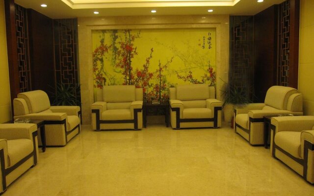 Jiuhuashan Yangshan Centre Hotel