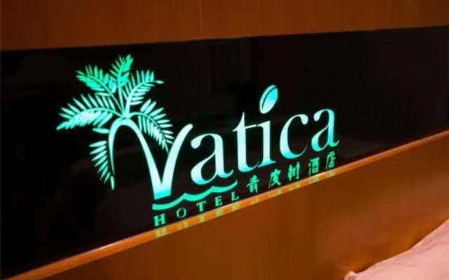 Tianjin Vatica Hotel Nankai