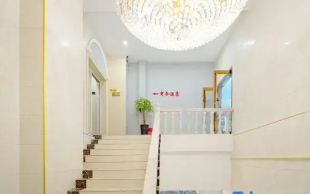 Lan Gui Yuan Business Hotel