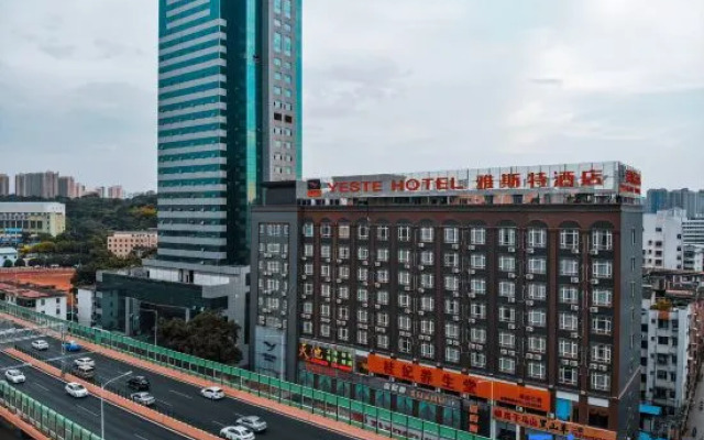 Yeste Hotel (Nanning Railway Station)