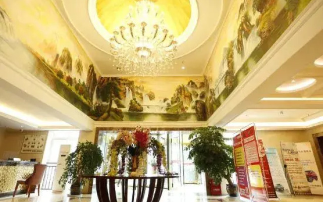 Hai Yuan Hotel