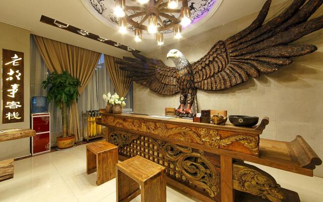 China Old Story Inns Encounter Lijiang