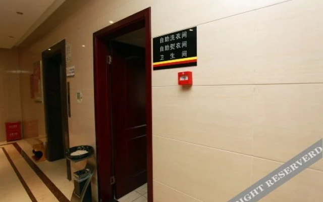 Super 8 Hotel (Deyang Confucian Temple)
