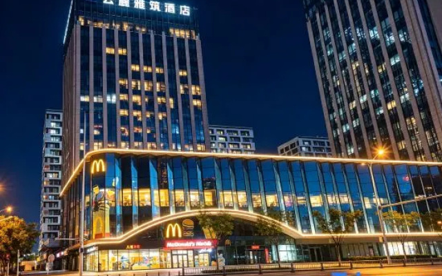Yunlu Elegant Residence Hotel (Hohhot East Railway Station / Inner Mongolia Museum) — 4-star hotel in Hohhot