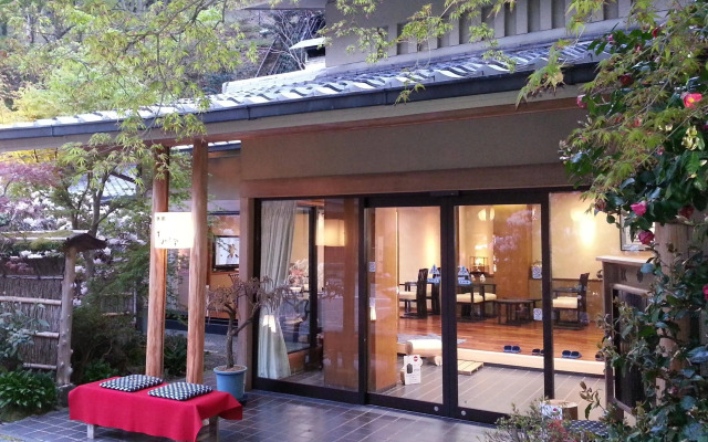 Momijiya Honkan Takao Sansou Ryokan