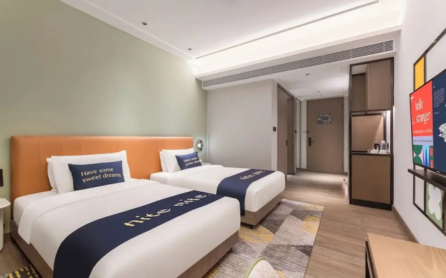 The Mustel Hotel Chongqing. Hongyadong