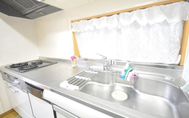 Komagome Luxury House