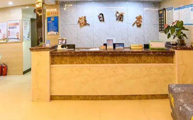 Shinjuku Holiday Inn Tokyo