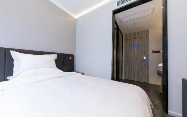 HanTing Hotel (Shanghai Jiangsu Road)