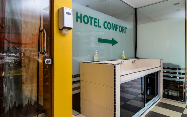 Comfort Hotel Sentul