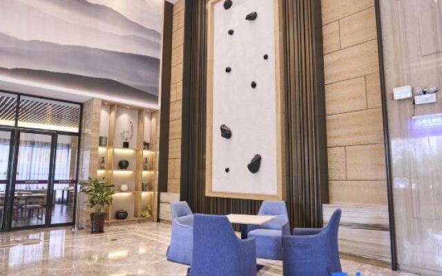 Yijia Zijinghua Hotel