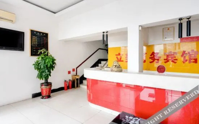 OYO xi 'an limei hotel