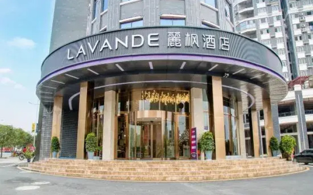 Lufeng Hotel