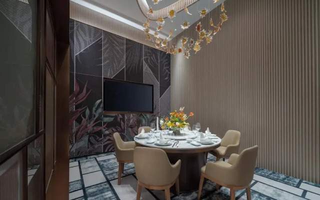 Holiday Inn Quzhou by IHG