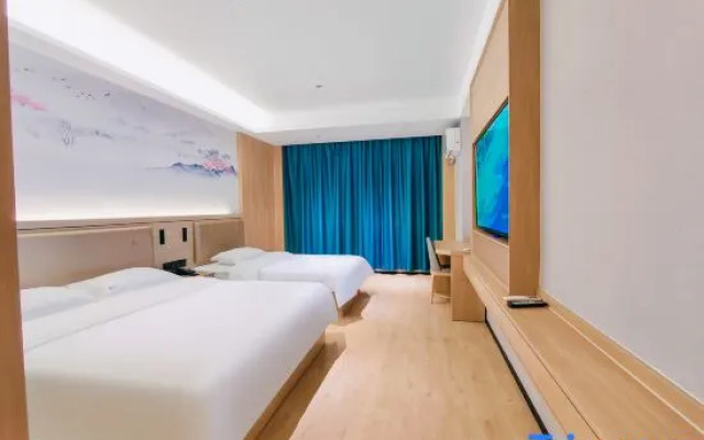 CITIHOME Hotel (Hefu Garden Nanping Road)