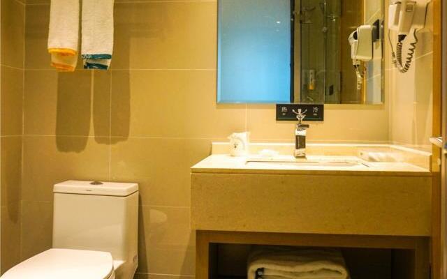 City Comfort Inn Shijiazhuang Zhonghua Bei Street