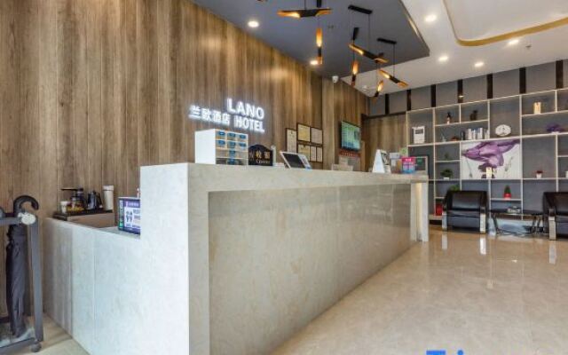 LAN ou Hotel (Guiyang Xiaohe Vanke Metro Station)