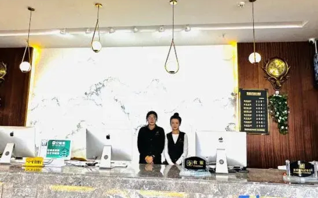 Luobulingka VIP Building Hotel