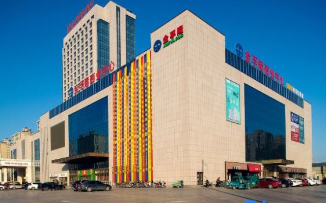 Vienna International Hotel (Gaomi Huayuan Street)