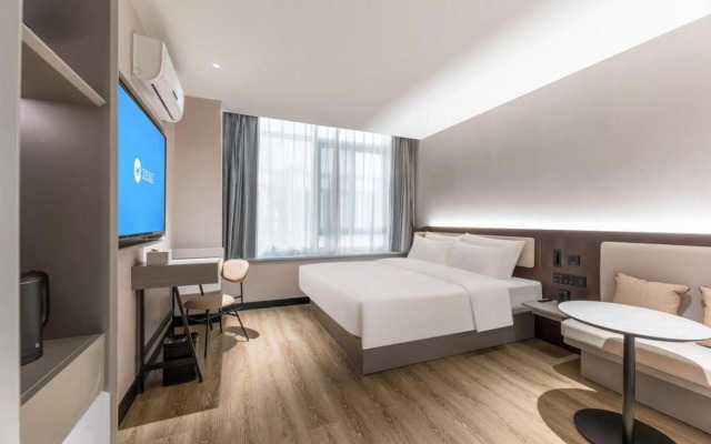 Hanting Hotel (Nanjing Jiangning Jiaoyuan Metro Station)